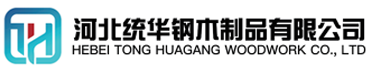 合肥看守所拘留所监室床,监狱床监舍床,监狱犯人高低床,戒毒所约束床具,监区罪犯单人铁床,看守所审讯椅生产厂家-合肥